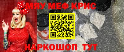 круглые Гатчина