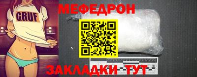 круглые Гатчина