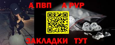 мескалин Гай