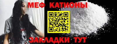 круглые Гатчина