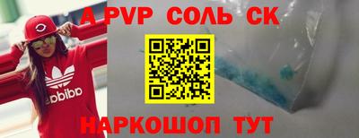 мдпв Гагарин