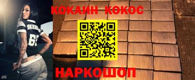 мдпв Гагарин
