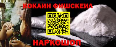 мескалин Гай