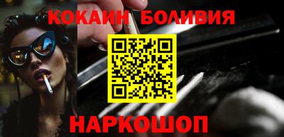 мескалин Гай