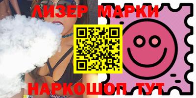мдпв Гагарин