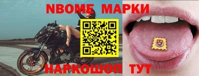 круглые Гатчина