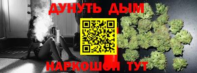 мескалин Гай