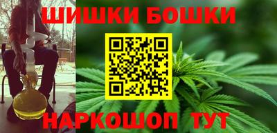мескалин Гай