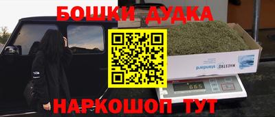 круглые Гатчина