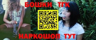 круглые Гатчина