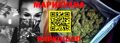 круглые Гатчина