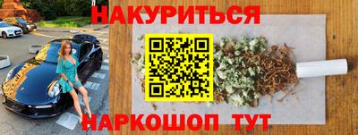мескалин Гай