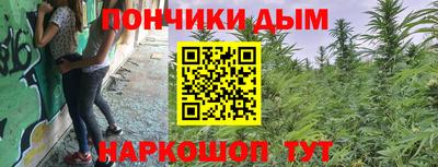 мескалин Гай