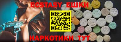мдпв Гагарин