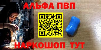 мескалин Гай