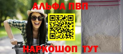 мескалин Гай