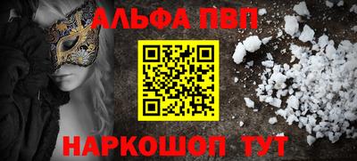 круглые Гатчина