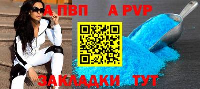 круглые Гатчина