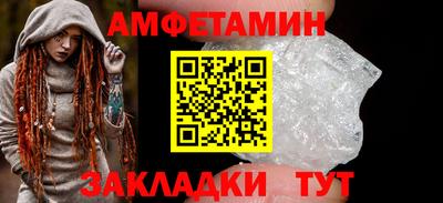 мдпв Гагарин
