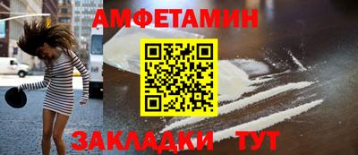 мдпв Гагарин