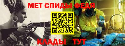 круглые Гатчина