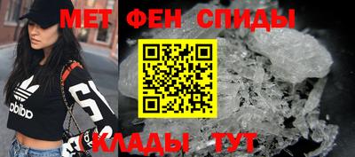 мескалин Гай