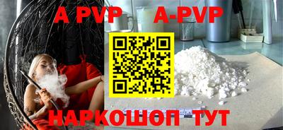 мдпв Гагарин