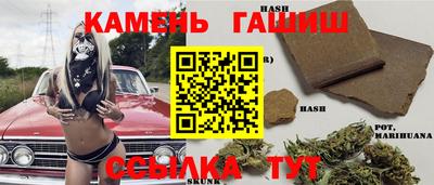 круглые Гатчина
