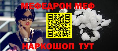 круглые Гатчина