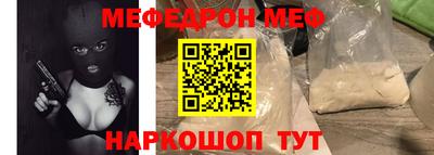 круглые Гатчина