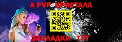 мескалин Гай