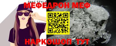 круглые Гатчина