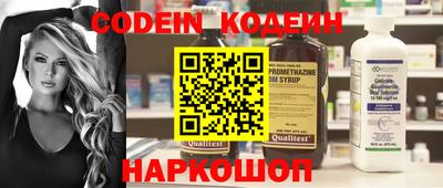 круглые Гатчина